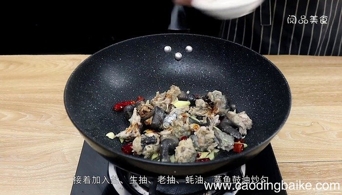 红烧甲鱼的做法 红烧甲鱼怎么做好吃