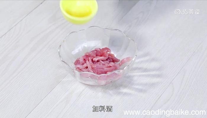 肉丝炒苕丝的做法 肉丝炒苕丝