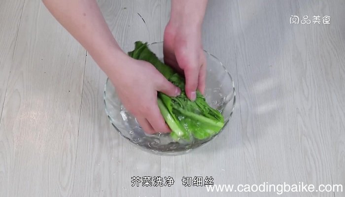 炝芥菜丝的做法 炝芥菜丝怎么做