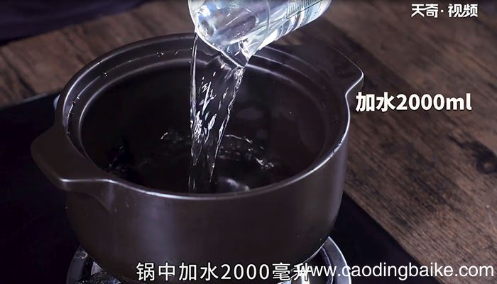 沙虫鸡汤怎么做好吃 沙虫鸡汤的做法