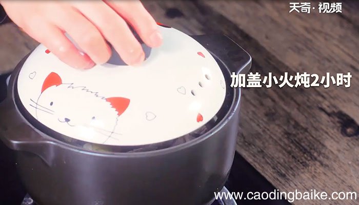 沙虫鸡汤怎么做好吃 沙虫鸡汤的做法