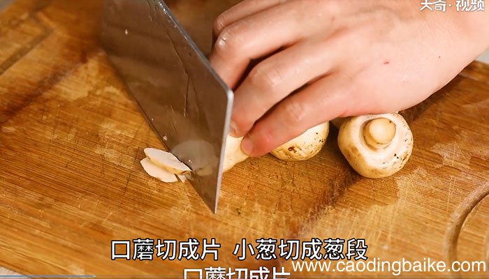 口蘑方便面的做法 口蘑方便面的家常做法