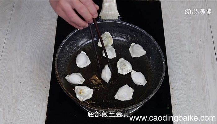速冻水饺做锅贴饺子 速冻水饺做锅贴饺子怎么做