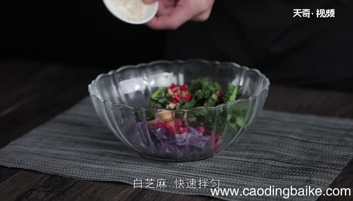 凉拌羽衣甘蓝的做法 凉拌羽衣甘蓝怎么做