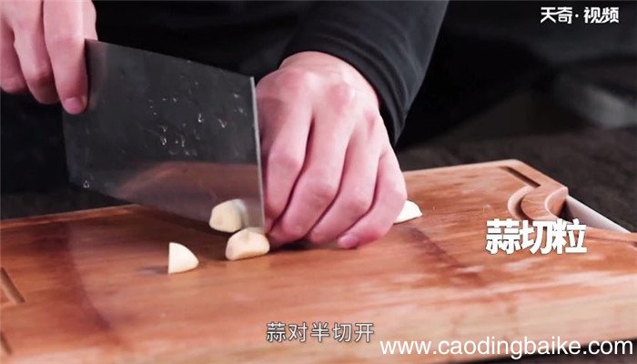 爆炒鸡脆骨的做法 爆炒鸡脆骨怎么做