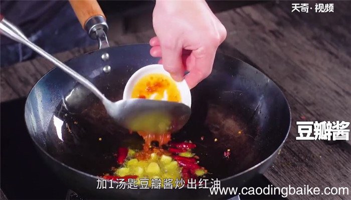 爆炒鸡脆骨的做法 爆炒鸡脆骨怎么做