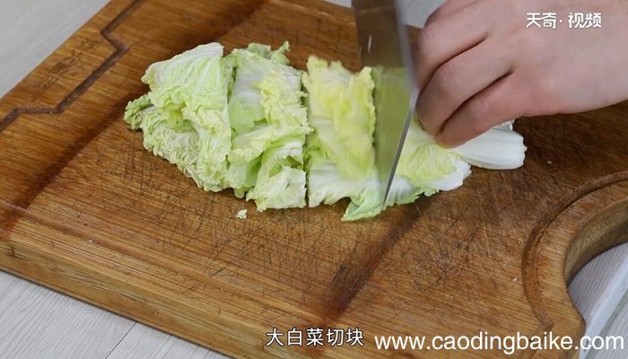 猪大肠的做法 猪大肠怎么做