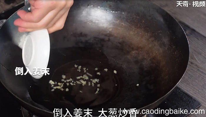 泉水豆花怎么做 泉水豆花的做法和配方