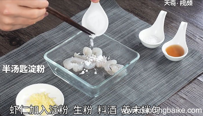 泉水豆花怎么做 泉水豆花的做法和配方
