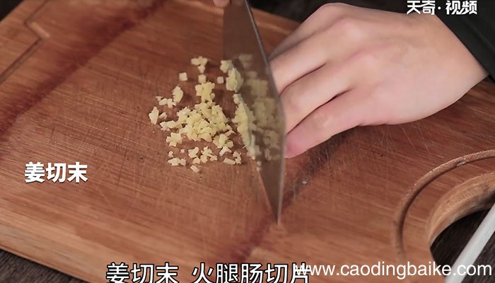 泉水豆花怎么做 泉水豆花的做法和配方