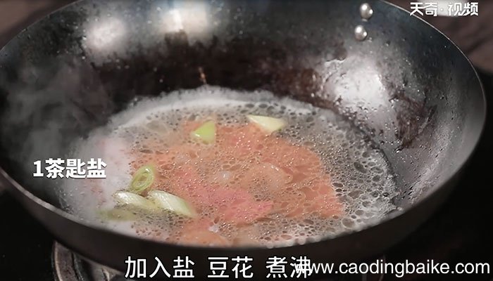 泉水豆花怎么做 泉水豆花的做法和配方
