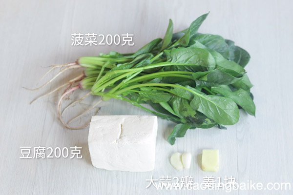 菠菜豆腐汤的做法 菠菜怎么做