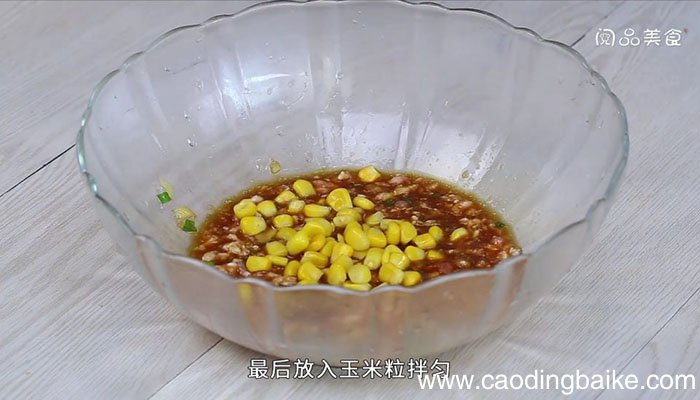 玉米饺子 玉米饺子怎么包好吃