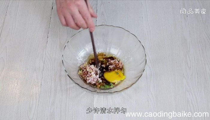 玉米饺子 玉米饺子怎么包好吃