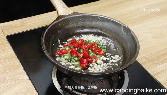 椒盐虾的做法 椒盐虾怎么做好吃