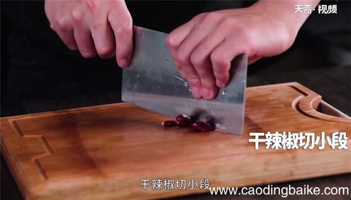 红烧安康鱼的做法 红烧安康鱼怎么做