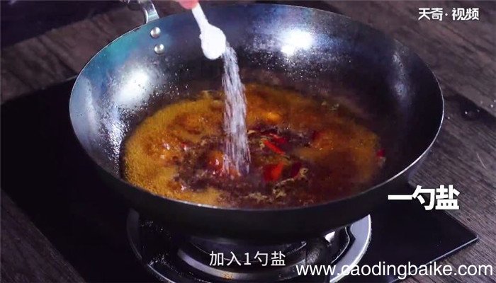红烧安康鱼的做法 红烧安康鱼怎么做