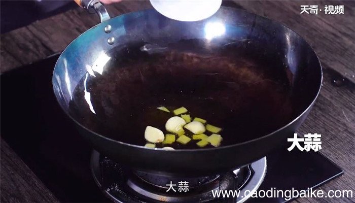 红烧安康鱼的做法 红烧安康鱼怎么做