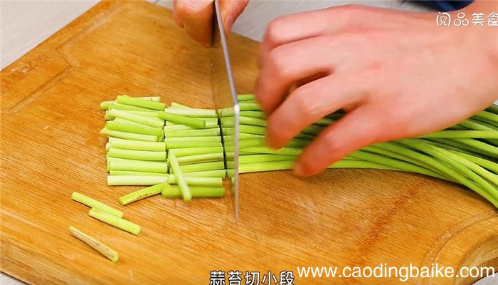 爽脆简单腌蒜苔怎么做 爽脆简单腌蒜苔的做法