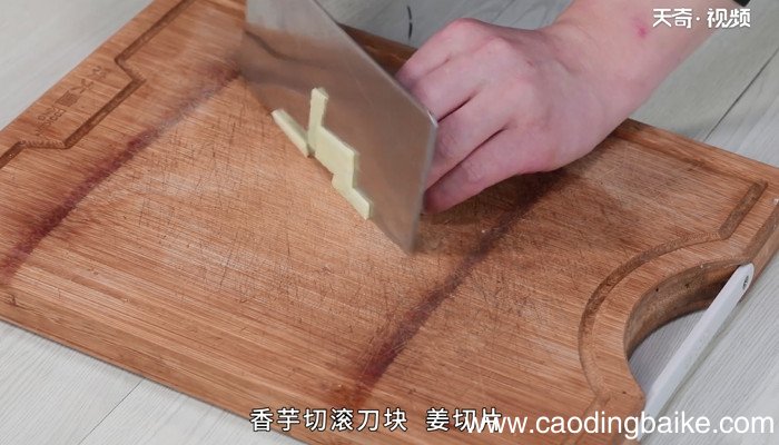 五花肉的做法 五花肉怎么做