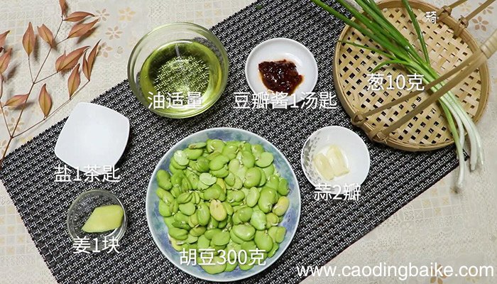 清炒胡豆的做法 清炒胡豆怎么做