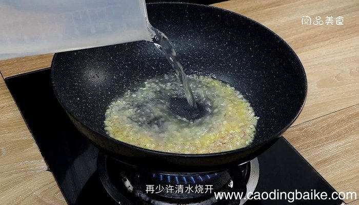 黑椒汁的做法 黑椒汁怎么做好吃