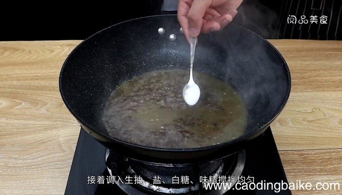 黑椒汁的做法 黑椒汁怎么做好吃