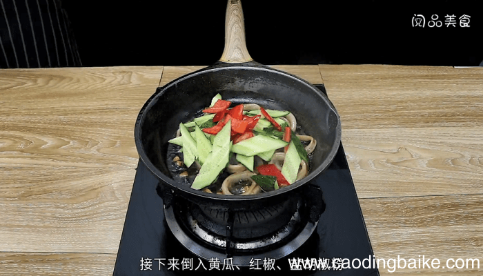鲜香鱿鱼圈 鲜香鱿鱼圈怎么做好吃
