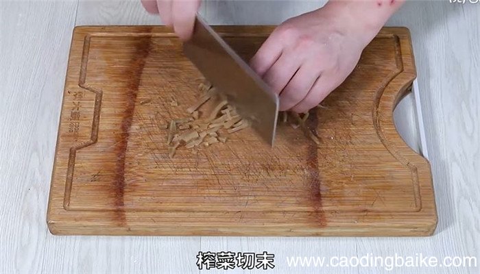 榨菜蒸猪肉怎么做 榨菜蒸猪肉的做法