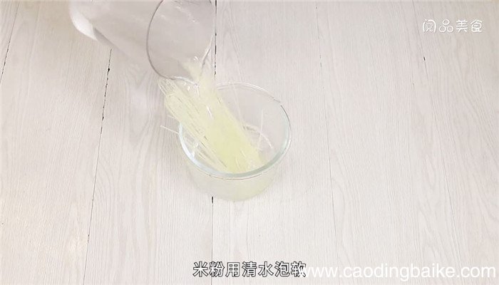 李子柒螺蛳粉怎么煮 李子柒螺蛳粉的煮法