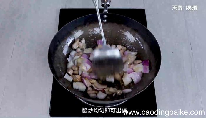 洋葱炒肉丁的做法洋葱炒肉丁怎么做