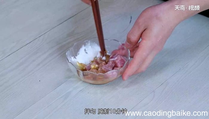洋葱炒肉丁的做法洋葱炒肉丁怎么做
