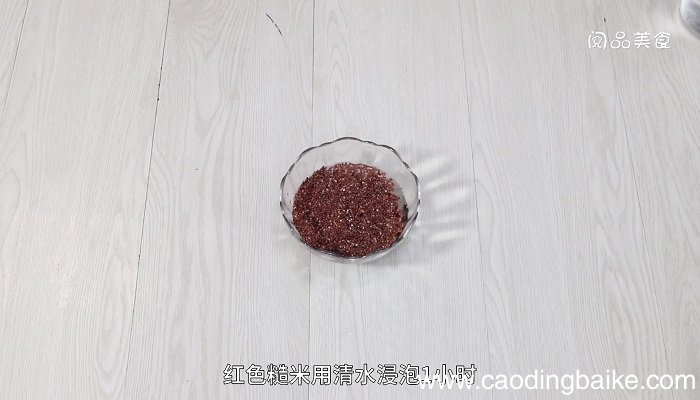 三色糙米绿豆粥怎么做 三色糙米绿豆粥的做法
