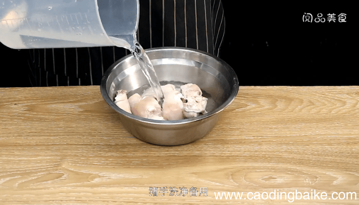 香辣酱猪手 香辣酱猪手的做法