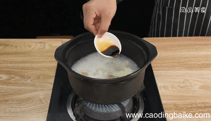 云吞竹丝鸡 云吞竹丝鸡的做法