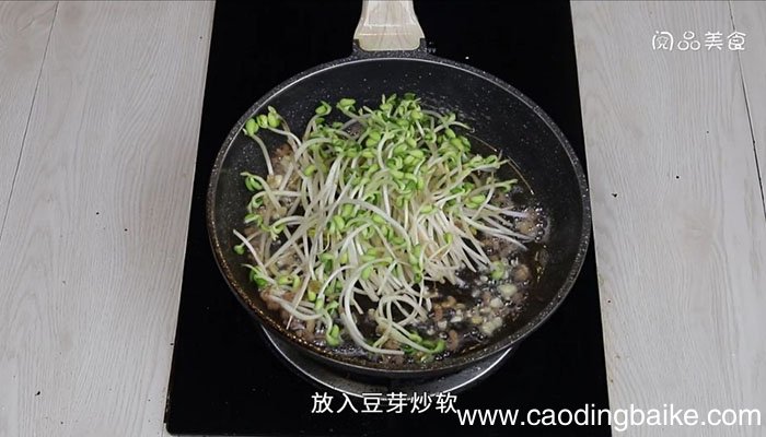 虾米炒豆芽 虾米炒豆芽如何做