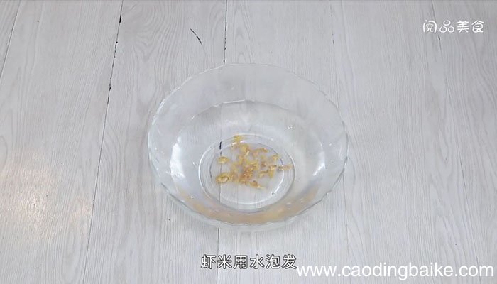 虾米炒豆芽 虾米炒豆芽如何做