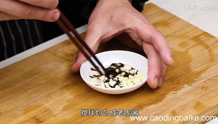 清炸大肠的做法清炸大肠怎么做