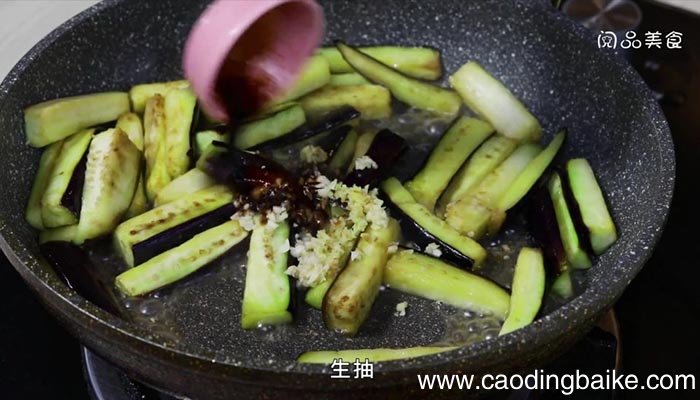 油焖蒜泥茄子的做法 油焖蒜泥茄子