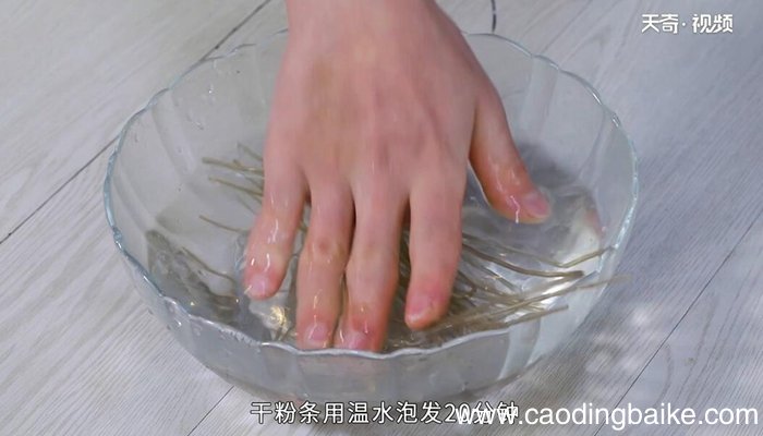 酸辣粉的做法 酸辣粉怎么做