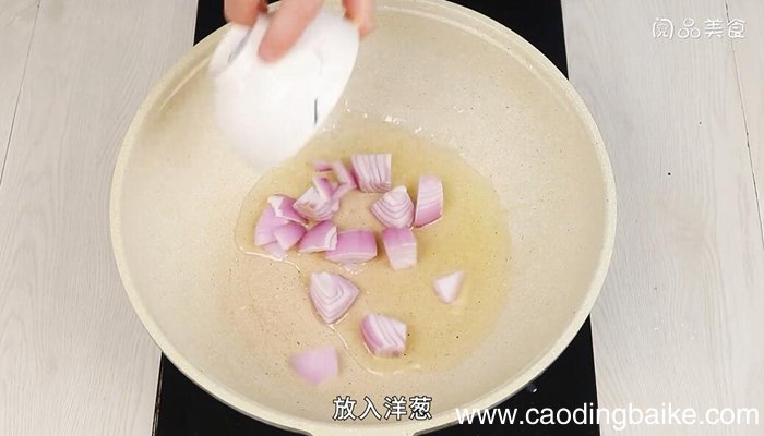 家庭版脆皮猪肉的做法 家庭版脆皮猪肉怎么做