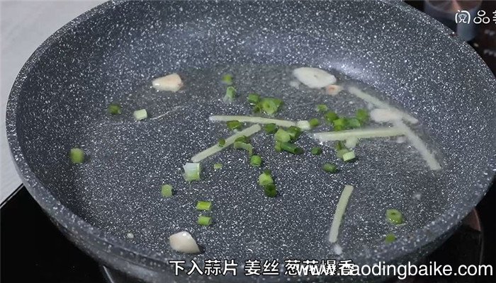 榨菜木耳炒肉丝怎么做 榨菜木耳炒肉丝的做法