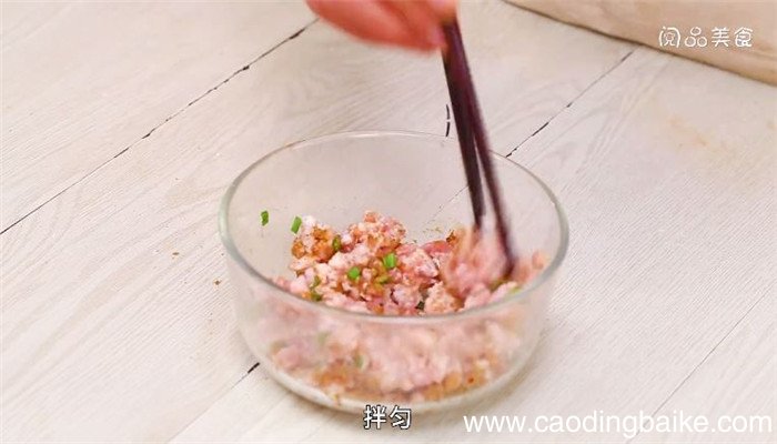 肉卷怎么做花卷 肉花卷怎么做