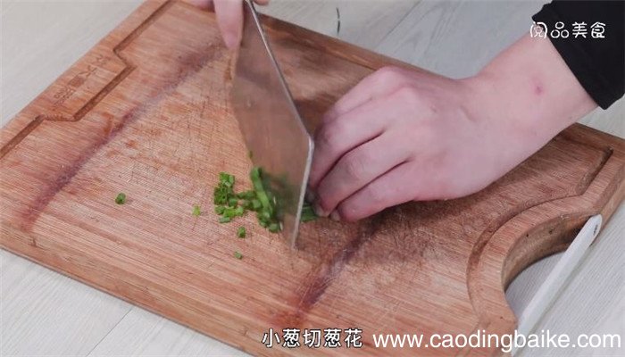 肉卷怎么做花卷 肉花卷怎么做