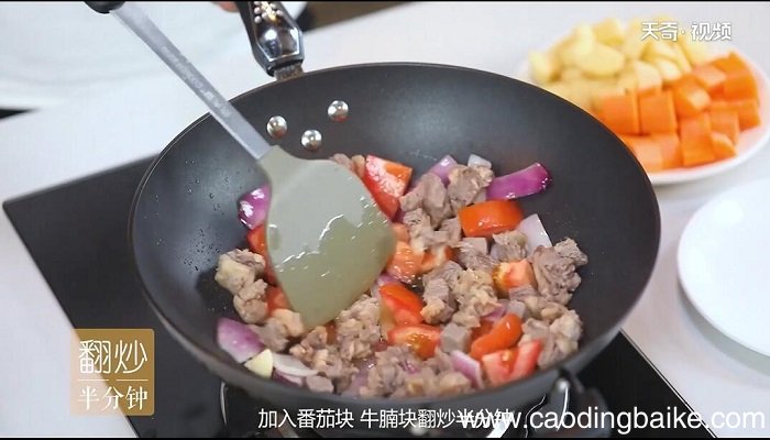 咖喱土豆牛肉的做法 咖喱土豆牛肉怎么做
