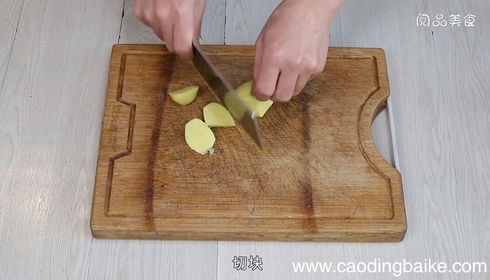 土豆牛奶泥的做法 土豆牛奶泥怎么做