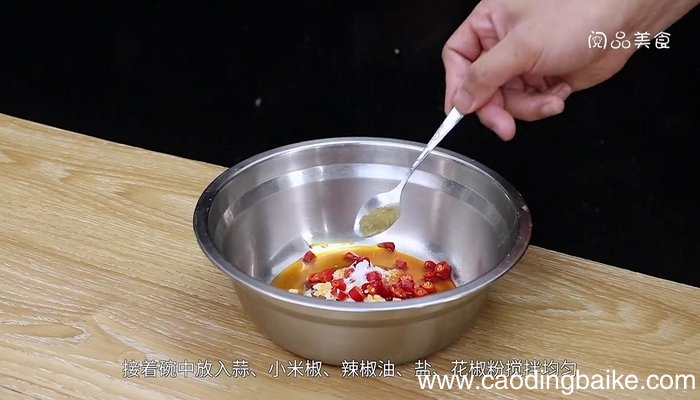 凉拌鸡的做法 凉拌鸡怎么做好吃