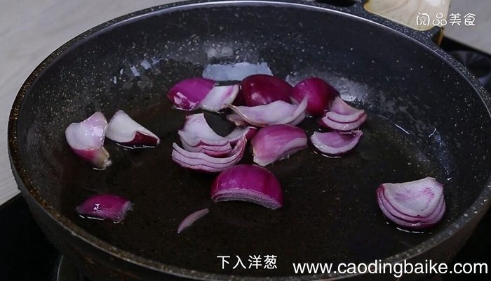 高压锅西红柿炖牛腩的做法 高压锅西红柿炖牛腩怎么做