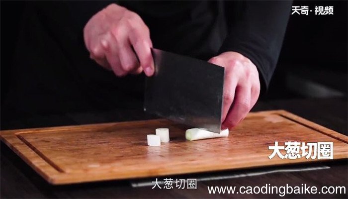 蒸安鮟鱇的做法 蒸安鮟鱇怎么做