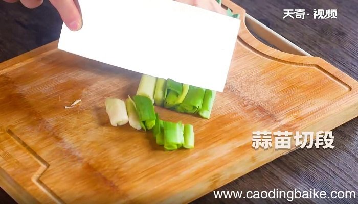 酸笋炒牛肉的做法 酸笋炒牛肉怎么做